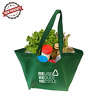 JIT65 - Reusable Non-Woven Budget Shopper Tote Bag