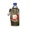 JIT04TC - Mossy Oak or Realtree Premium Collapsible Foam Bottle Bag Insulator w/ Clip, Handle/Belt Loop 